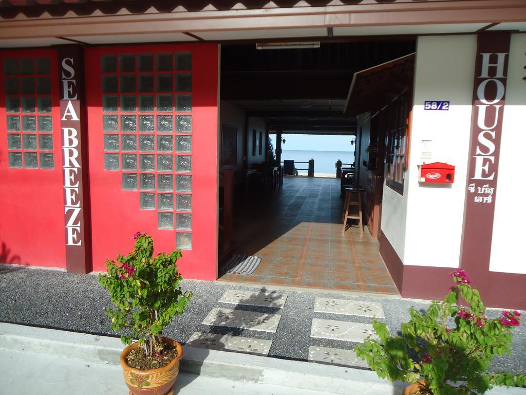 奈帕罗海滩海风楼酒店 卡农 外观 照片
